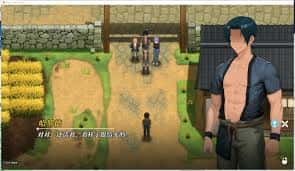 幸福岛幻想官网|V1.0.6.0中文免费下载